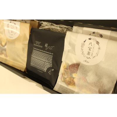 ふるさと納税 防府市 くすり屋さんの薬膳茶アソートC(くすり屋さんの八宝茶、SUO-KOKUBUNJI〜結〜)
