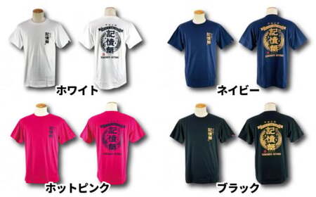 【海人工房】記憶無TシャツMサイズ×ブラック