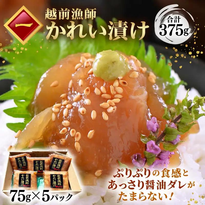 定期便 ≪6ヶ月連続お届け≫ お楽しみ 海鮮 セット [e15-g002]