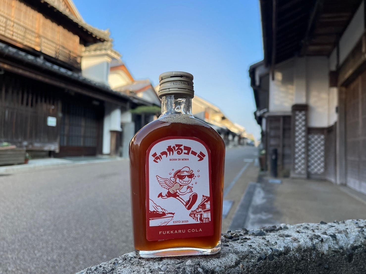 
                  ふっかるコーラ（１本／２本／３本）
                