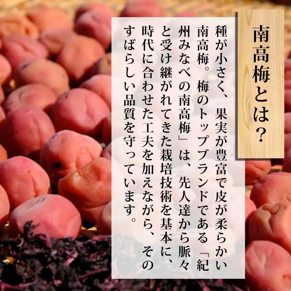 紀州はちみつ小町 700g【sekifz002B】