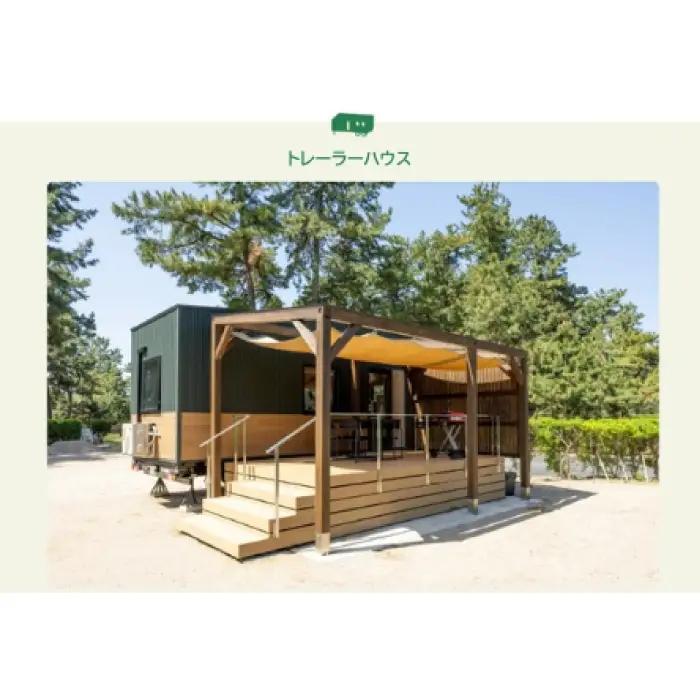日吉津村海浜運動公園キャンプ場利用券　1,500円分
