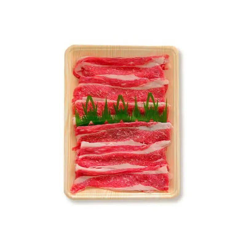 土佐あかうし 和牛ブリスケ／すき焼き用 500g | あか牛 赤身 旨味 希少 幻 贈り物 ギフト 高知県 南国市