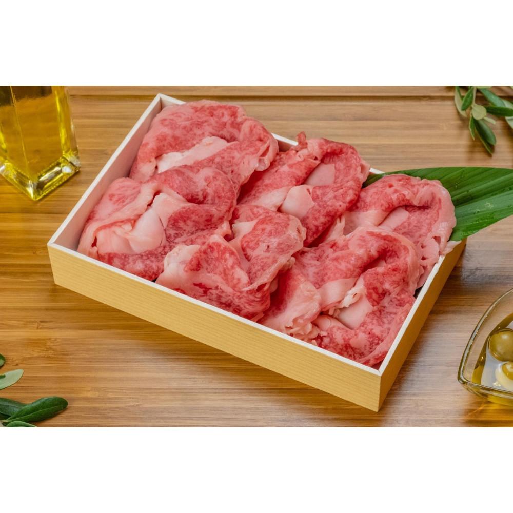 【ふるさと納税】オリーブ牛バラ切り落とし1kg