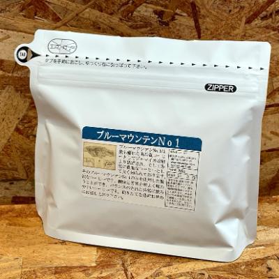 ふるさと納税 瀬戸市 ブルーマウンテンNo.1　コーヒー豆　200g×2個(豆のまま発送) |  | 01