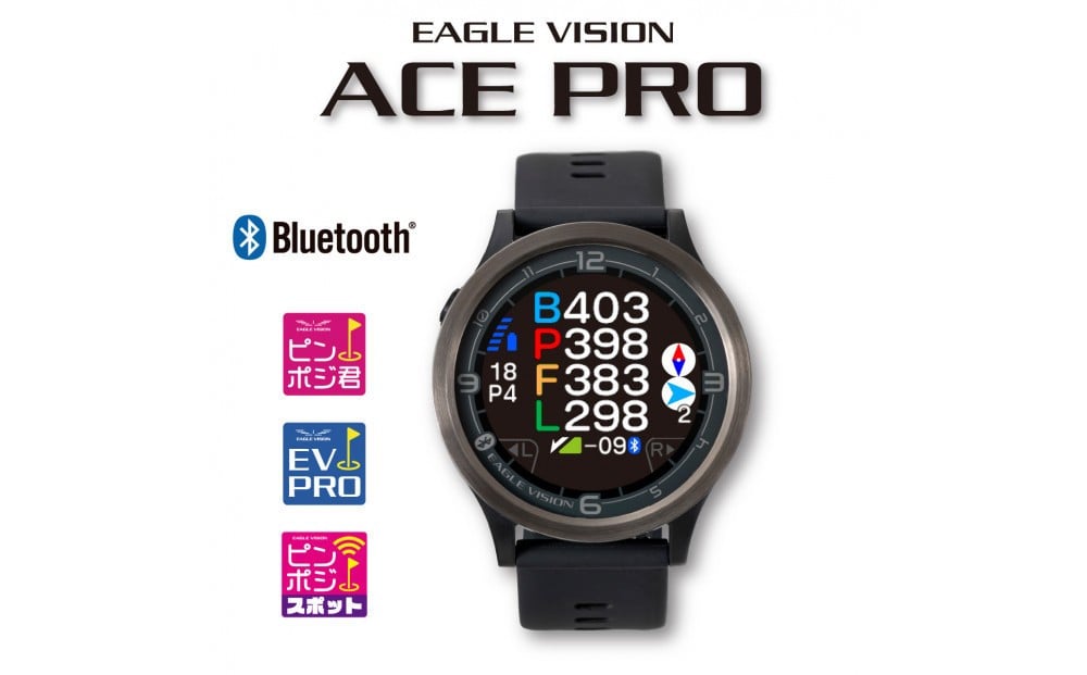 
            EAGLE VISION ACE PRO 【BK・WHよりカラーをお選びください】
          