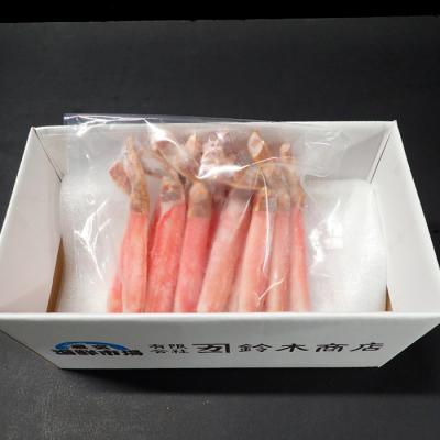 ふるさと納税 根室市 ずわいがに棒肉ポーション14本×1P(計230g) G-14020 |  | 02