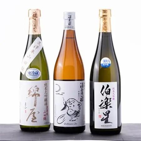 【宮城3蔵】飲み比べセット　720ml×3本_酒・アルコール 純米大吟醸 日本酒 sake サケ  酒・アルコール 純米吟醸 日本酒 sake サケ_【1347304】