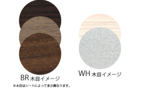 スリムチェスト ワルツ 幅60-4段 隙間収納【諸富家具】：B950-005