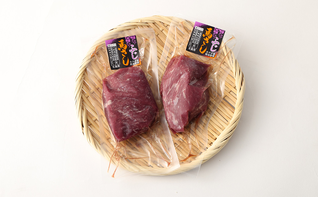 【12回定期便】赤身馬刺しブロック 約200g(約100g×2)×12回