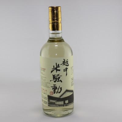 ふるさと納税 滑川市 ふるさと特産品　富山の焼酎720mL　3本セット |  | 01