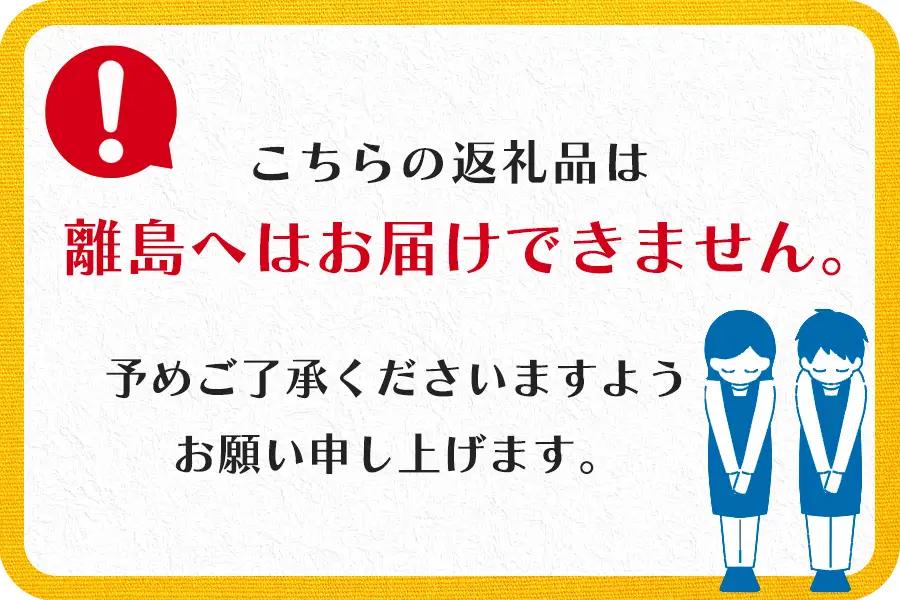 株式会社 アミスイ オレのガンガン焼き 広島県大竹市産 冷凍殻付牡蠣 5kg (約30個から40個) [2621]