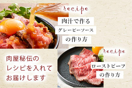 《プロシリーズ》佐賀牛 最上位部位ロースブロック500g 牛肉 ステーキ ローストビーフ かたまり ギフト 黒毛和牛 すき焼き しゃぶしゃぶ 希少部位 焼肉 自宅 BBQ アウトドア