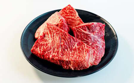 くまもとあか牛上赤身 約250g×4枚（計約1kg） あか牛 赤牛 褐牛 褐毛和種 和牛 上赤身 赤身 牛肉 ビーフ お肉 肉 おかず 惣菜 総菜 九州 熊本県 冷凍