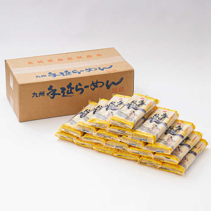 手延 豚骨 らーめん 30食・手延 あごだし らーめん 30食 詰合せ（合計 60食 ）/ ラーメン とんこつ 食べ比べ  / 南島原市 /  川上製麺 [SCM006]_イメージ5