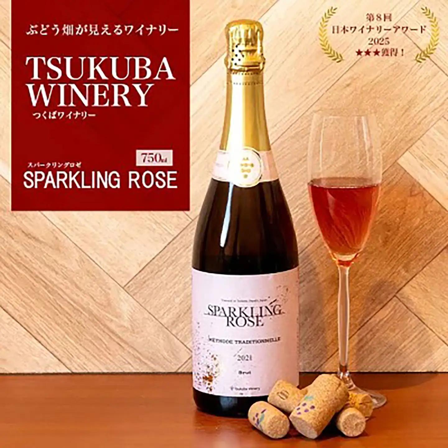 ワイン SPARKLING ROSE スパークリングロゼ 日本ワイン