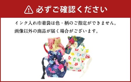 041-1069-Px2 ガラスペンセット 紫 【2026年5月上旬より順次発送】