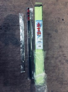 奥吉野540(釣竿)《銀水釣竿製作所》