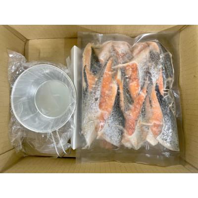 ふるさと納税 燕市 シェラカップとトラウトサーモン詰め合わせ500g×2個 |  | 03