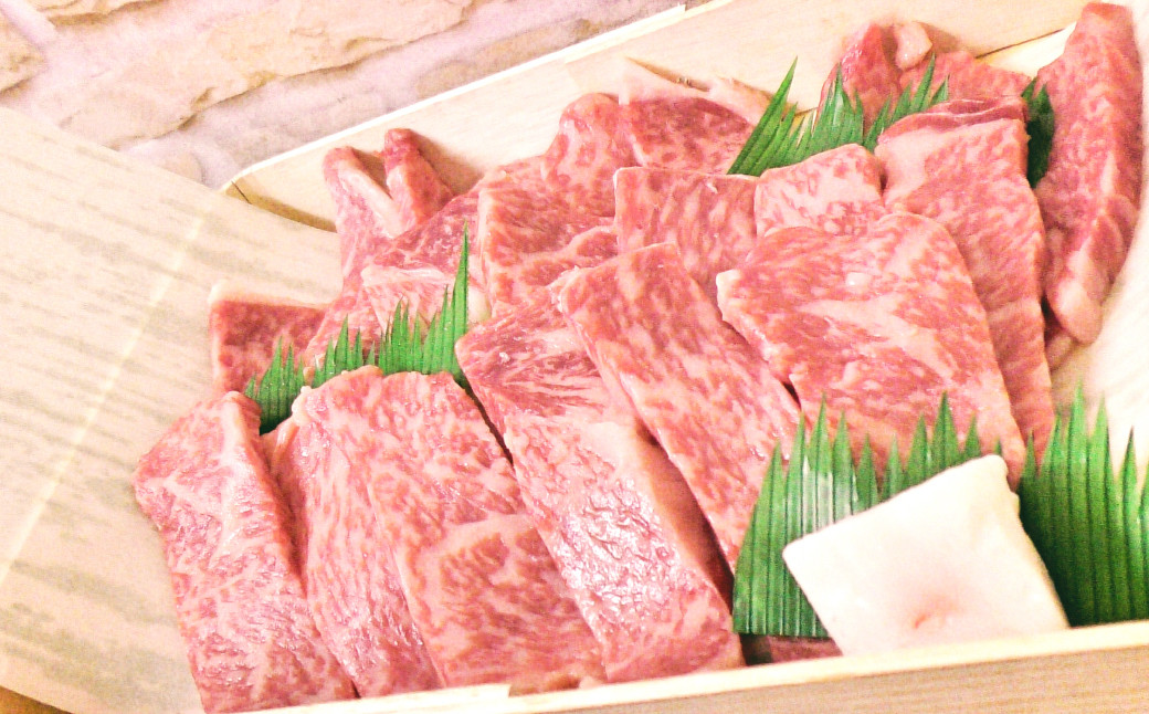 愛媛県産 黒毛和牛 雌牛 いしづち牛サーロイン 焼肉用 900g（638）