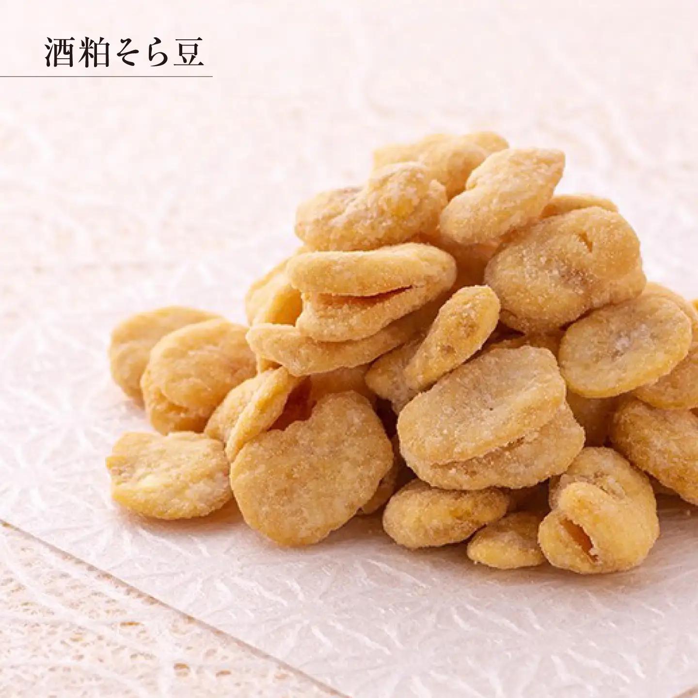 善蔵 豆菓子 3種セット おかし BKBM015