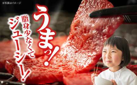 【全12回定期便】広島牛 もも肉 焼肉用 300g 三次市 / 広島三次ワイナリー[APAZ064]