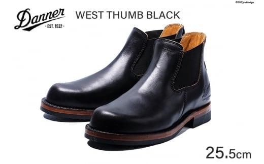 DANNER 紳士靴 ウェストサム ブラック【25.5cm】[STUMPTOWN渋谷店 石川県 志賀町 CG4019-3] 靴 シューズ 革靴 男性用 メンズ用 レザーシューズ 黒