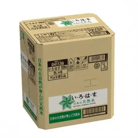 【毎月定期便】い・ろ・は・す 天然水(大山) 2000ml×6本全3回【4086669】