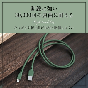 Owltech(オウルテック) シルキータッチでからまりにくい ソフトシリコン素材のUSB Type-A to Lightningケーブル OWL-CBSAL10-WR ワインレッド