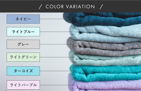 （今治タオルブランド認定）ミルトフェルガナフェイスタオル 1枚 今治タオル フェイスタオル [IA05050]