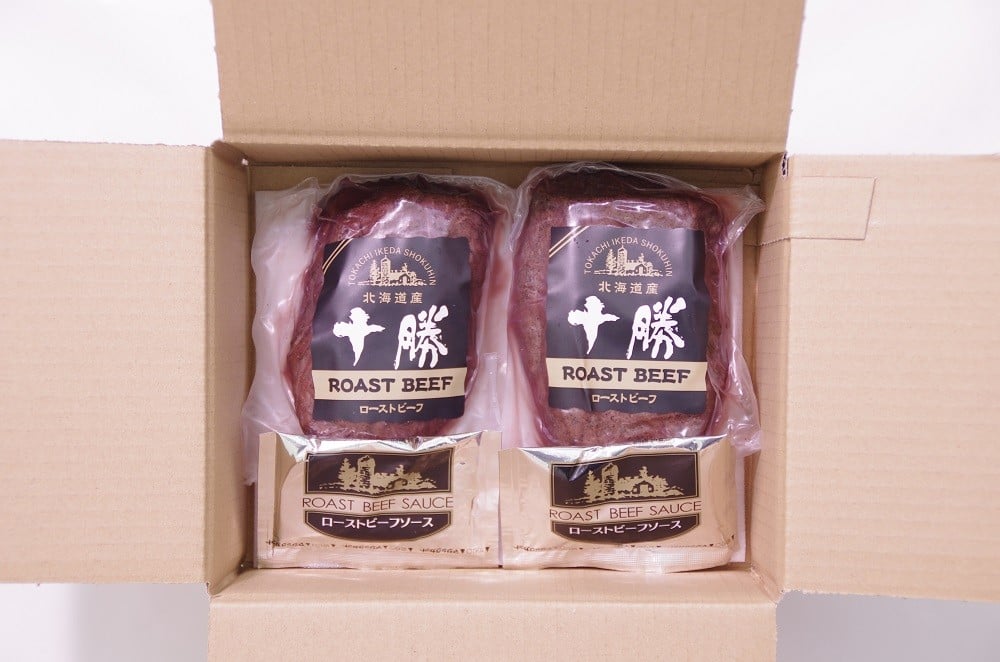 梱包状態のイメージです。