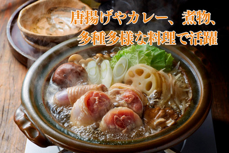 みつせ鶏 丸ぶつ切り 1kg ブランド鶏 みつせ鶏 骨付き 骨付き肉 鶏肉 とり肉 ぶつ切り：B100-047