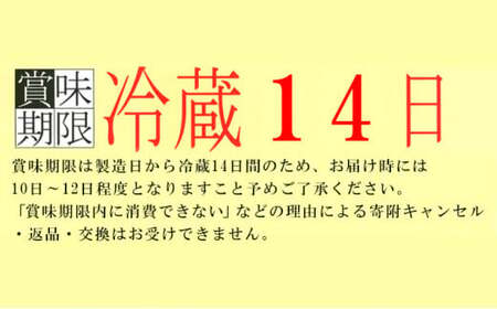 R-1ヨーグルトこだわり食感　24個