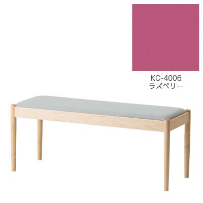 ふるさと納税 旭川市 旭川家具　cosine　フォルクベンチ　メープルKC　ラズベリー_04502