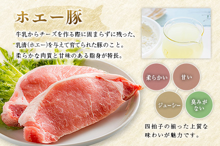 宮崎県産 ホエー豚 牧場直営お肉屋さんの濃厚コク味噌漬け 100g×10枚 セット 焼くだけ 国産 豚肉 味付き 個包装 焼肉 産地直送