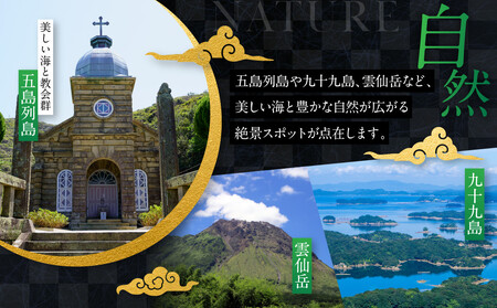 大西海SPF豚 バラしゃぶしゃぶ用 約650g | しゃぶしゃぶ