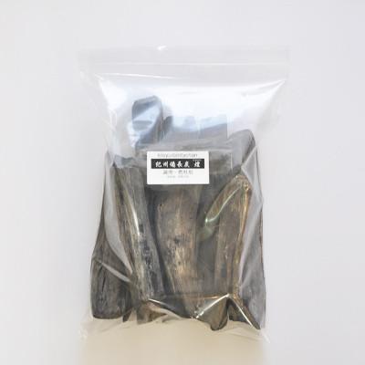 ふるさと納税 御坊市 紀州備長炭 馬目切丸 1kg 高品質【和歌山県産】 |  | 01