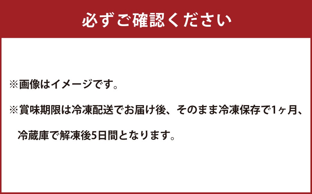 製餡所がつくるベイクドあんチーズケーキ 赤2本セット