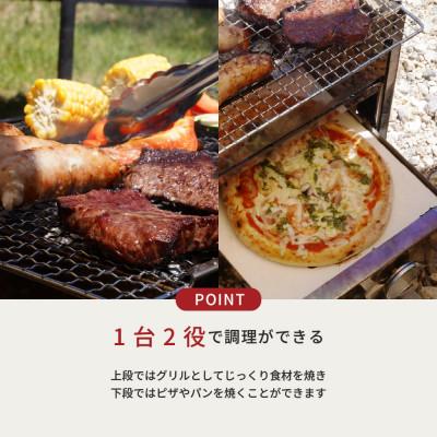 ふるさと納税 岡崎市 【トヨトミ】バーベキューグリル　EN CUBE |  | 02