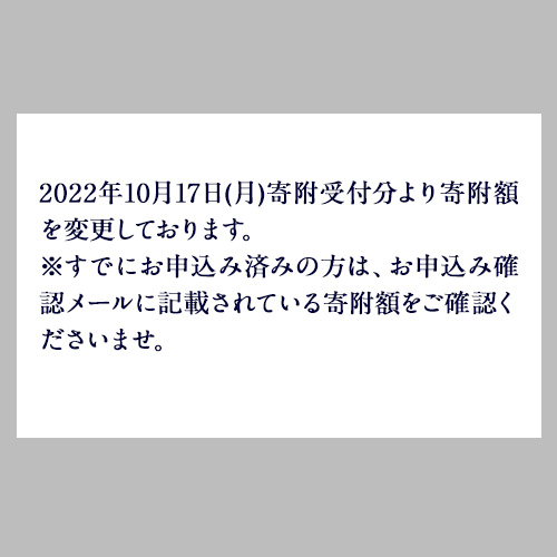 “九州熊本産”プレモル１ケース（350ml×24本）《60日以内に出荷予定(土日祝除く)》阿蘇の天然水100％仕込 ザ・プレミアム・モルツ ビール お酒 アルコール 熊本県御船町 サントリー株式会社_