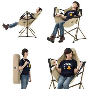 Tradcanvas ゆらゆらハンモックチェア キャンプやアウトドアでリラックス!　73173159【1665279】