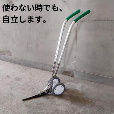 ふるさと納税 三条市 自立できるタイヤ付立ち作業草刈りハサミ 草刈り鋏 燕三条製 [株式会社オビタス]【040S031】 |  | 01
