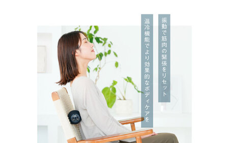 ボディパワーボール リカバー レッド/MCB051R[AOAB180]