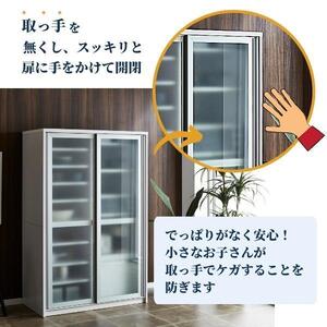 上置き付 食器棚 幅115cm カノン　ガラス【ブラウン】