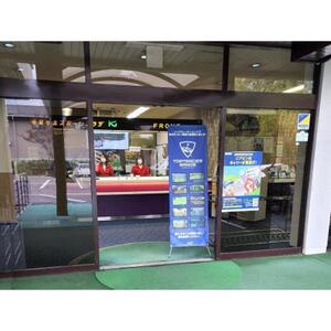 KSP希望ヶ丘 ゴルフ 練習場 プレー券 12,000円分｜野洲市 ゴルフ 練習場 チケット リフレッシュ 自然豊か 屋内外 プレー 初心者 上級者 施設充実 予約不要 滋賀県 スポーツ レジャー 体