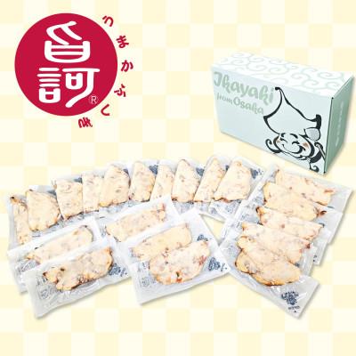 ふるさと納税 守口市 冷凍いか焼き 20枚BOX【MFi-9】