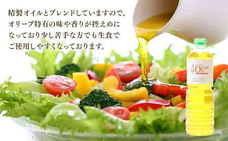 リビエラオリーブオイル 1L×3本 スペイン産