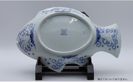 梶謙製磁社 有田焼 招福鯛メデタイシリーズ 松竹梅文様(大皿36cm鯛) bz009