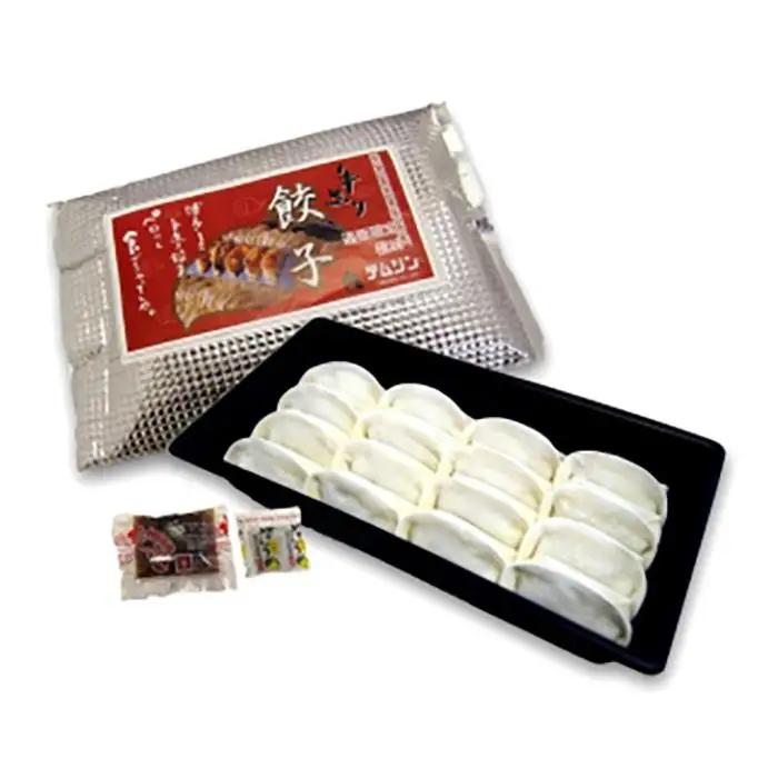 餃子 博多 一口餃子 64個入 (16個×4パック) セット 餃子のテムジン 手作り ぎょうざ ギョウザ 小分け 惣菜 冷凍餃子 生餃子 焼き餃子 お取り寄せグルメ 冷凍 おかず おつまみ つまみ お