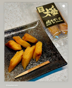 焼き干し芋 丸干し 180g（1袋）｜メディアで5回紹介 茨城県産 紅はるか 濃厚 甘い 高糖度 天星極